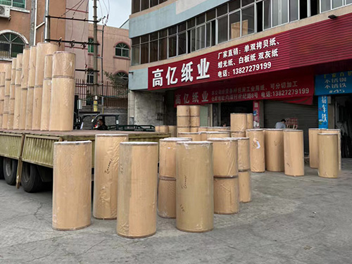 拷贝纸企业发展经济的趋势