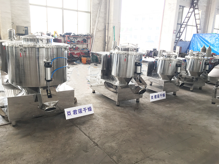 GHJ系列高速混合機(jī)