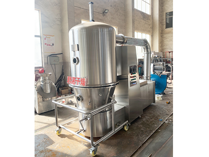 GFG高效沸騰干燥機(jī)